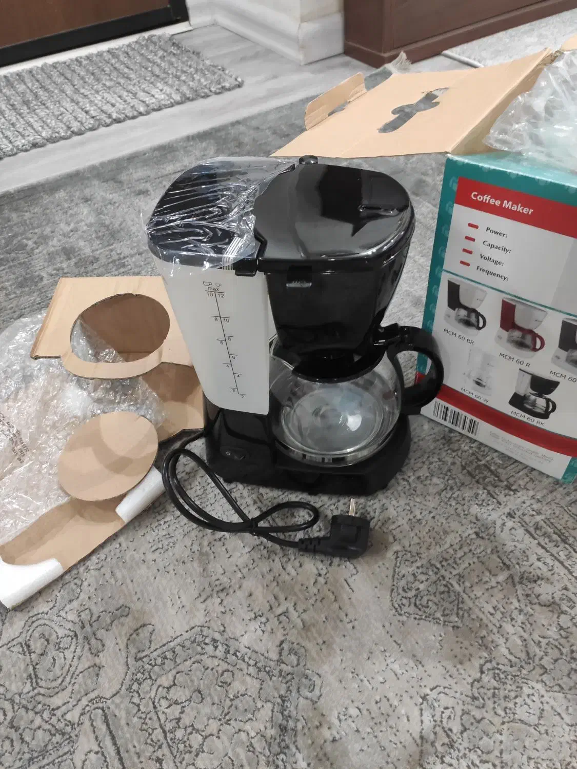 قهوه ساز MATHEO|سماور، چایساز، قهوهساز|تهران, نبی اکرم|دیوار