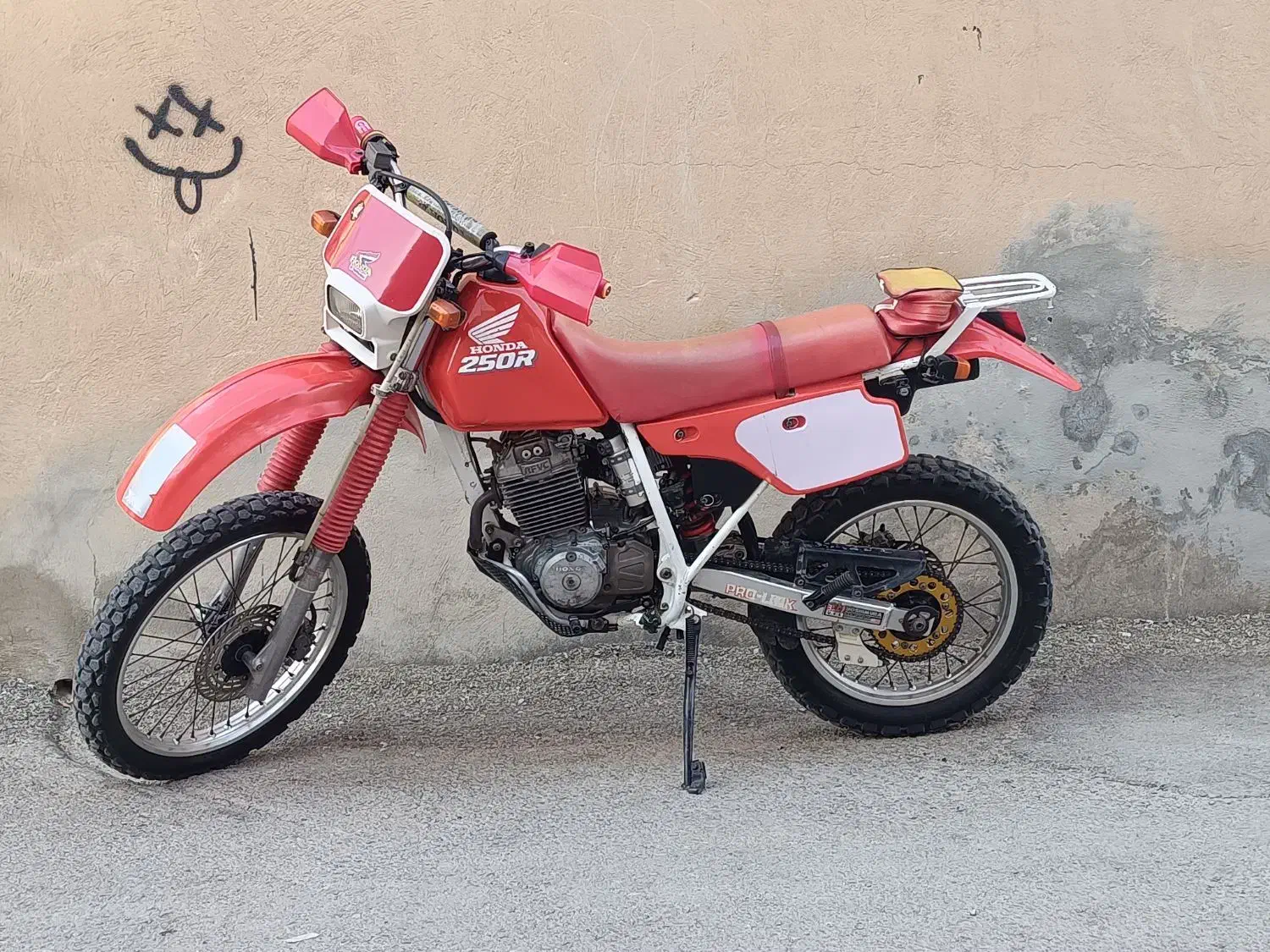 هوندا ایکسل آر250|موتورسیکلت|ایلام, |دیوار