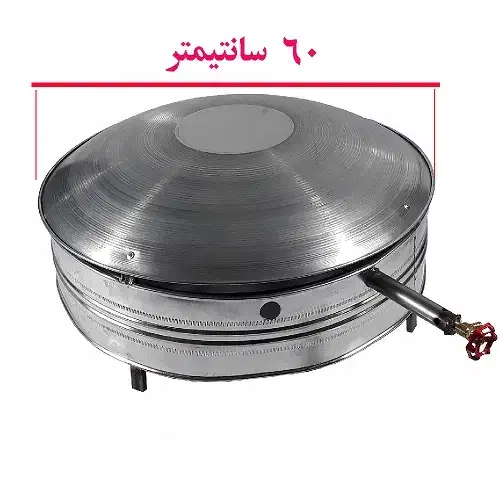 اساس منزل|اسباب و اثاث بچه|ماهدشت, |دیوار