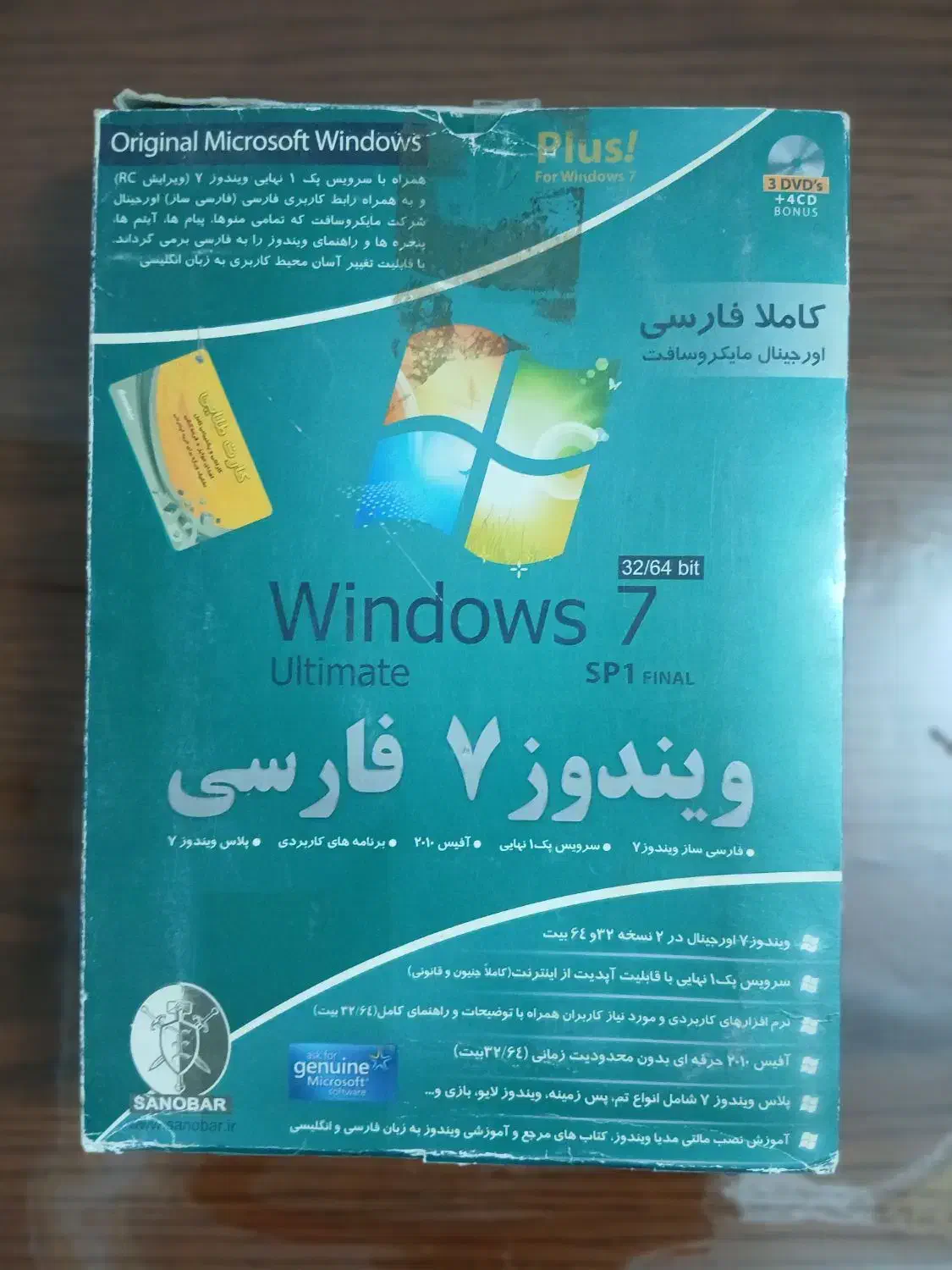 ویندوز ۷ و کلکسیون بازی جی تی آی|کنسول، بازی ویدئویی و آنلاین|مشهد, شهرک بهارستان|دیوار