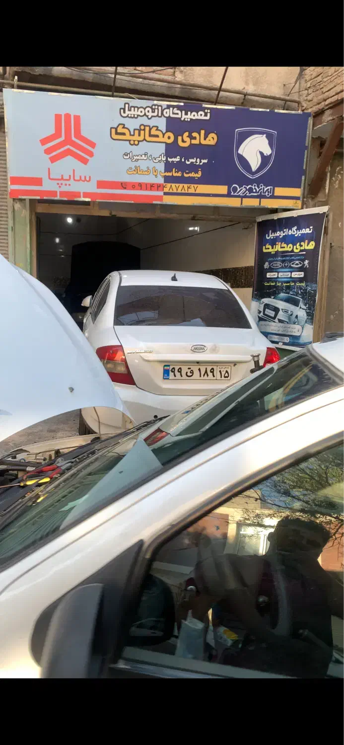 مکانیکی و اهنگری|خدمات موتور و ماشین|تبریز, |دیوار