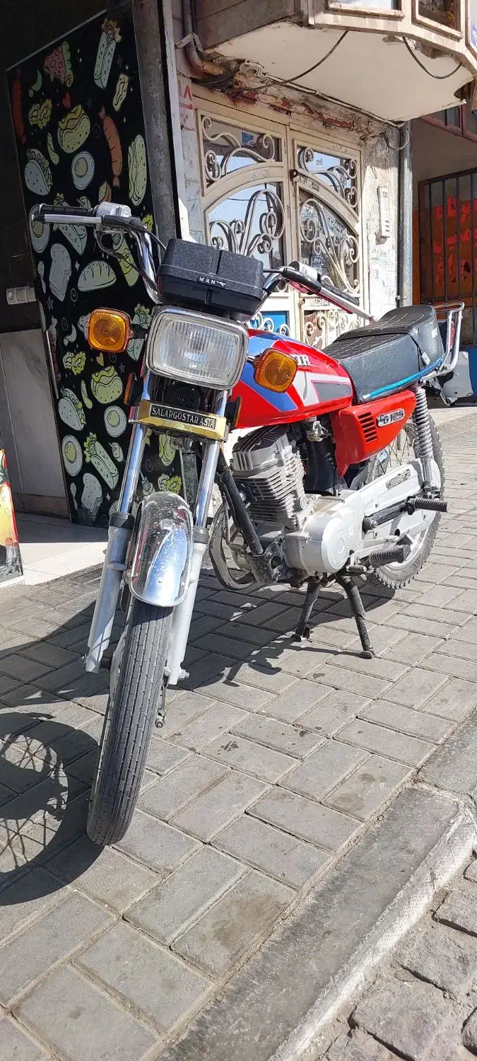 موتور سیکلت مهران ۹۵|موتورسیکلت|مشهد, بهمن|دیوار