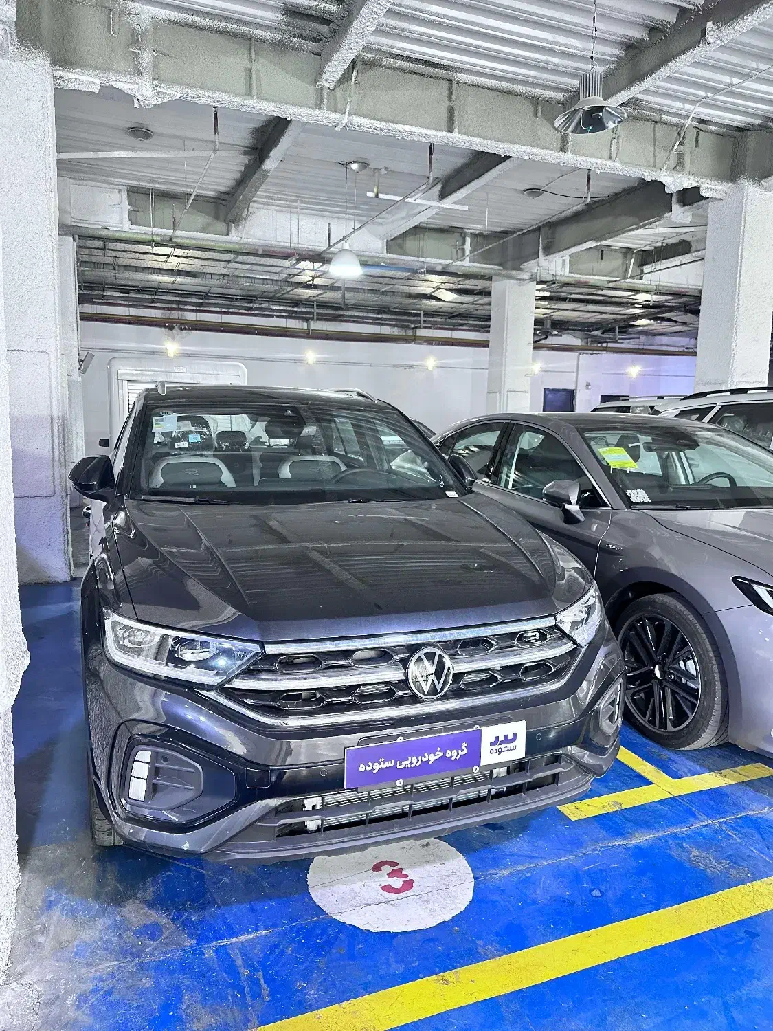 تیراک مدل 2025|خودرو سواری و وانت|تهران, شهرک غرب|دیوار