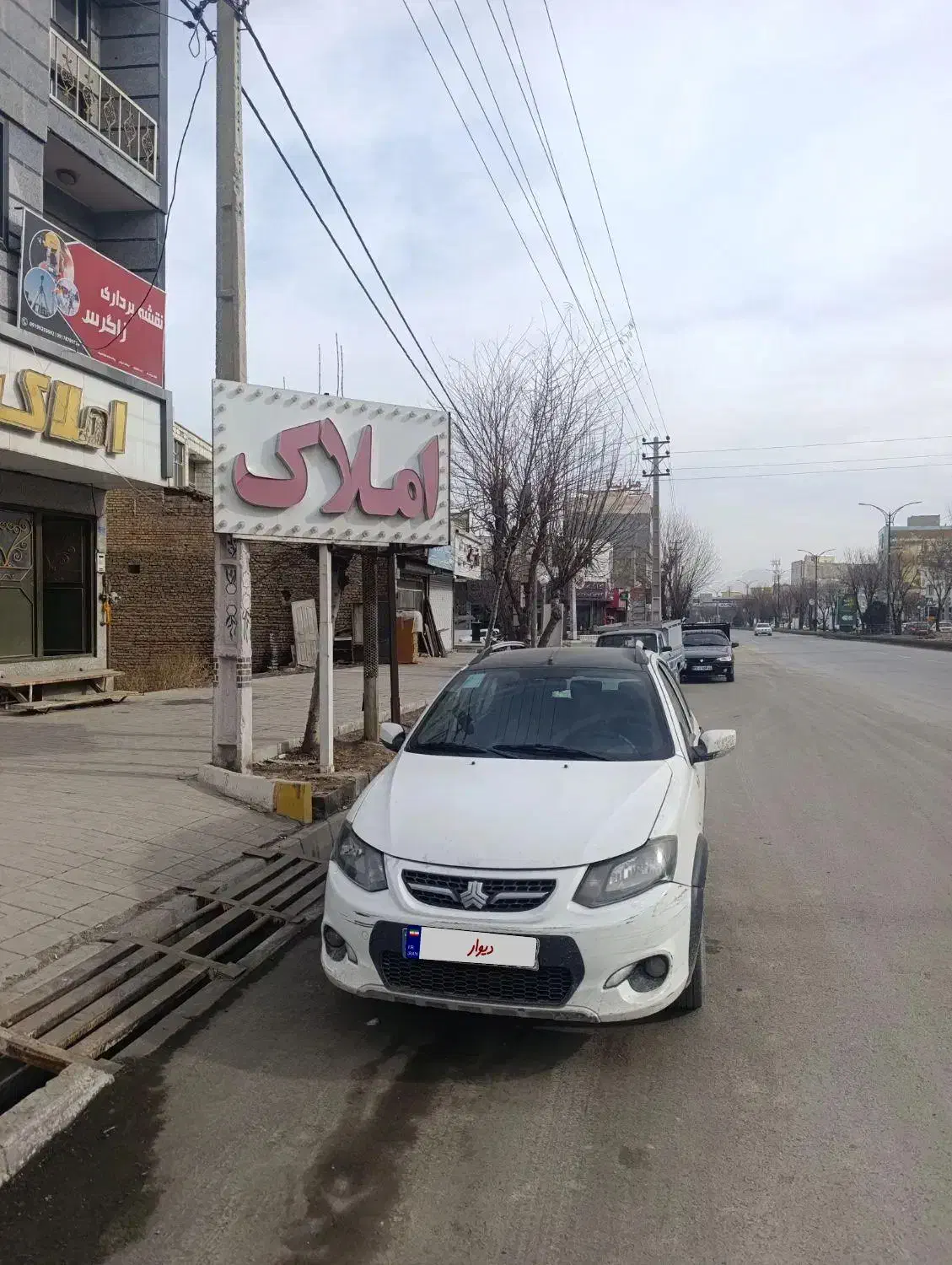 کوئیک R|خودرو سواری و وانت|فیروزکوه, |دیوار