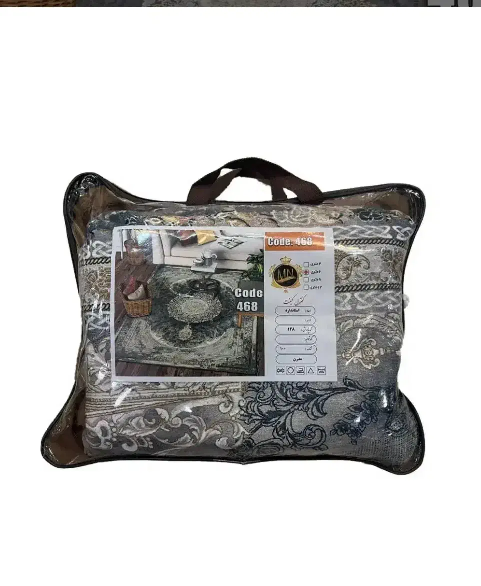 روفرشی کشدار ۹ متری|روفرشی|مشهد, فدک|دیوار