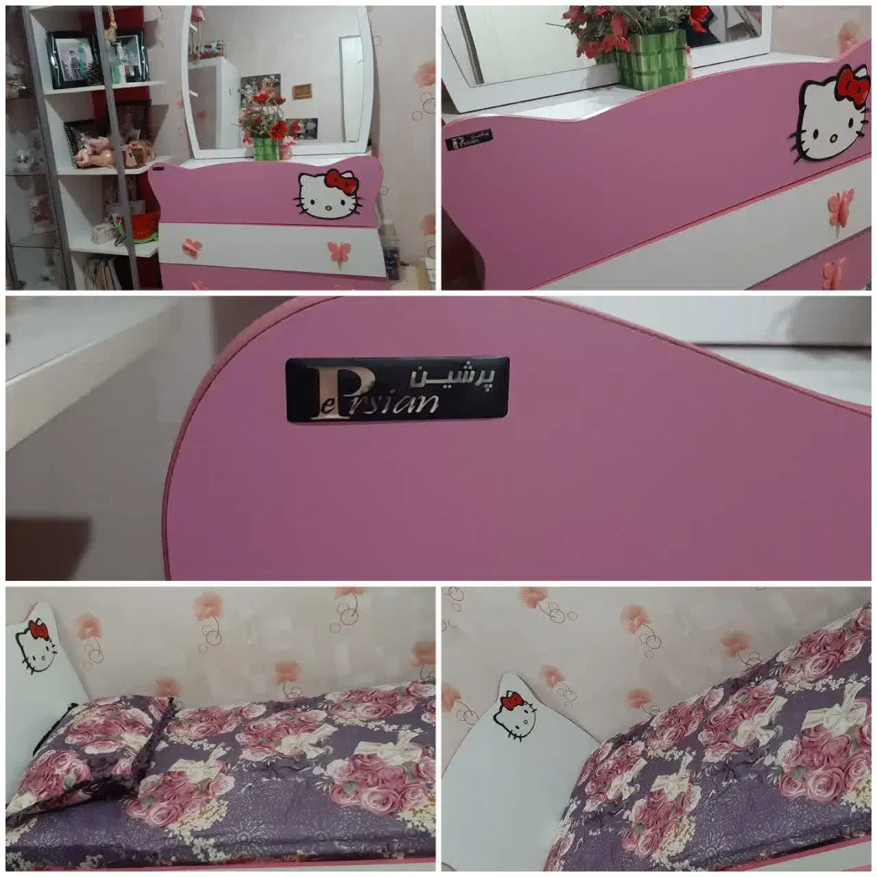 دو سرویس خواب آپادانا فوری|تخت و سرویس خواب|مشکیندشت, |دیوار