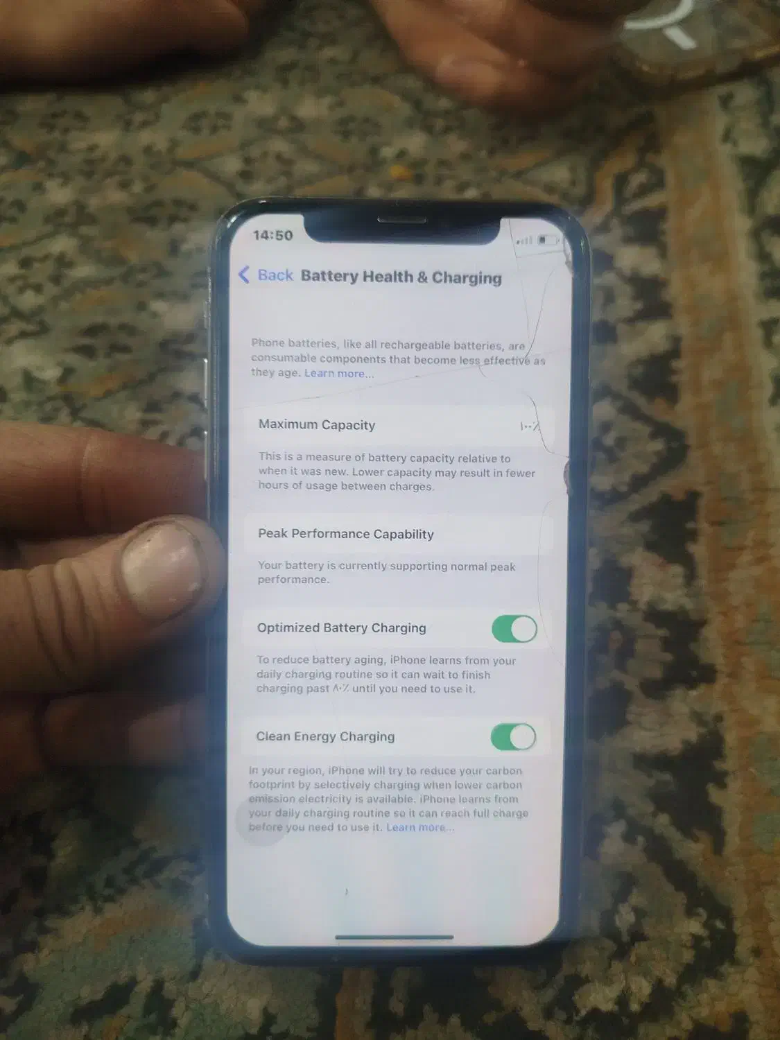 آیفون x|موبایل|چهارباغ, |دیوار
