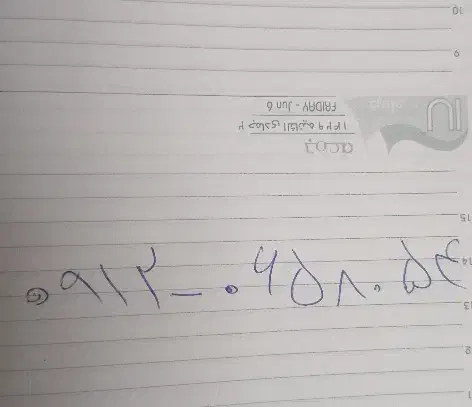 خط ۰۹۱۲ کد ۰|سیمکارت|تهران, شهرک فردوس (حسینی)|دیوار