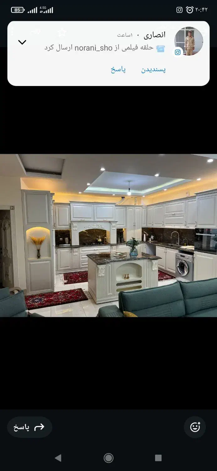 کابینت رومی نوع|مصالح و تجهیزات ساختمان|اهر, |دیوار