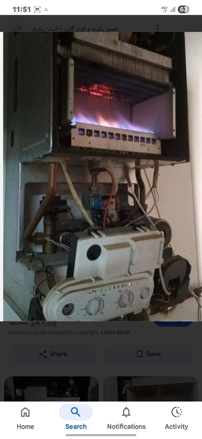 پیکج گلدیران/تعمیرات انواع پکیج دیواری|آبگرمکن، پکیج، شوفاژ|تهران, تهرانسر مرکزی|دیوار