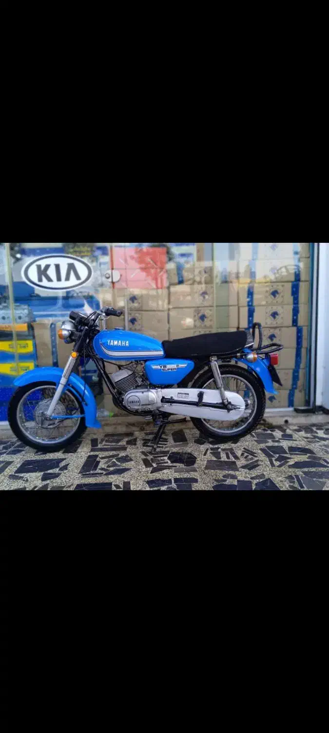 یاماها 125 مدل 75 RS|موتورسیکلت|قائم‌شهر, |دیوار
