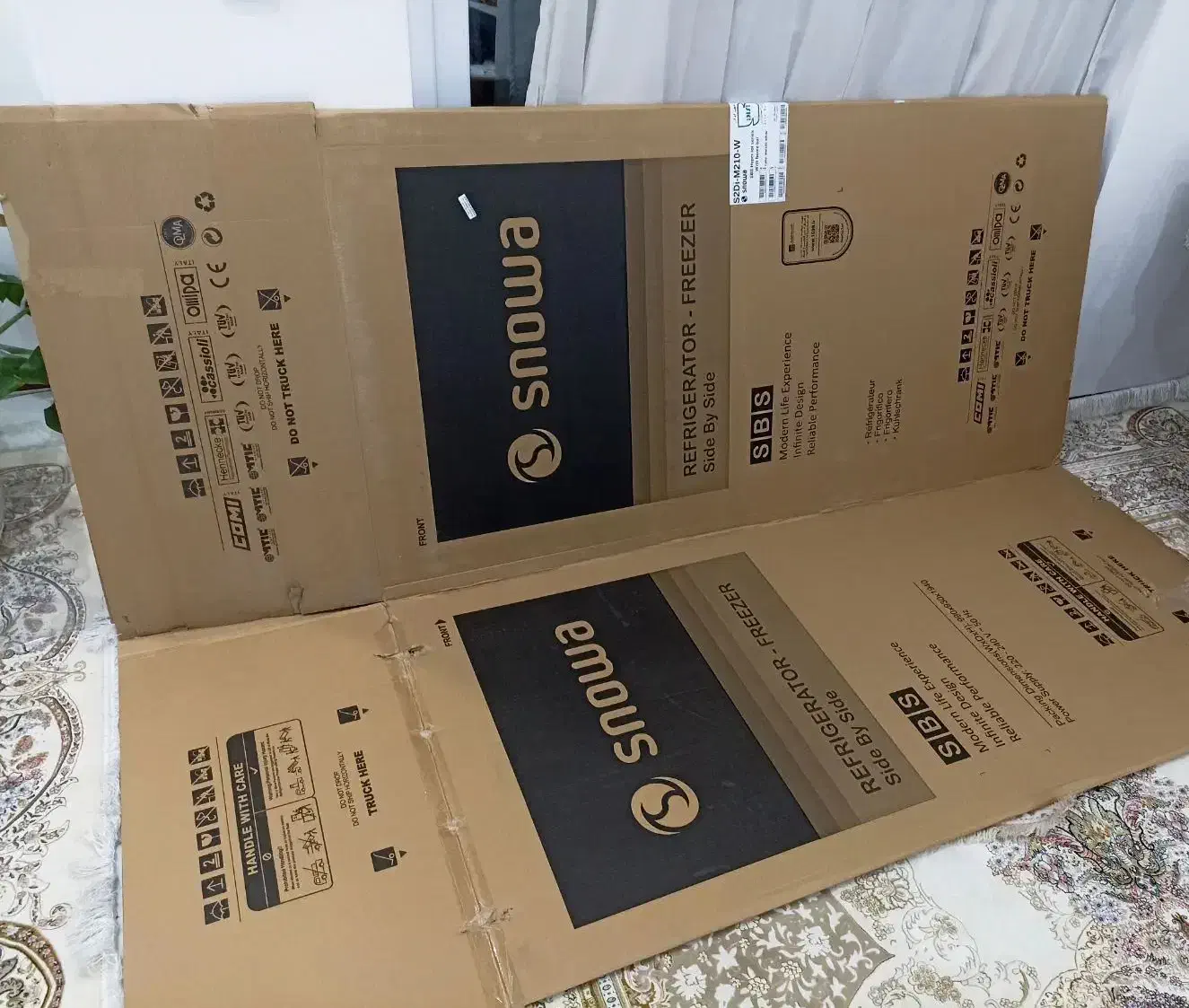 کارتن یخچال ساید اسنوا نو به همراه کفی هاش|ابزارآلات|قم, زنبیل آباد|دیوار