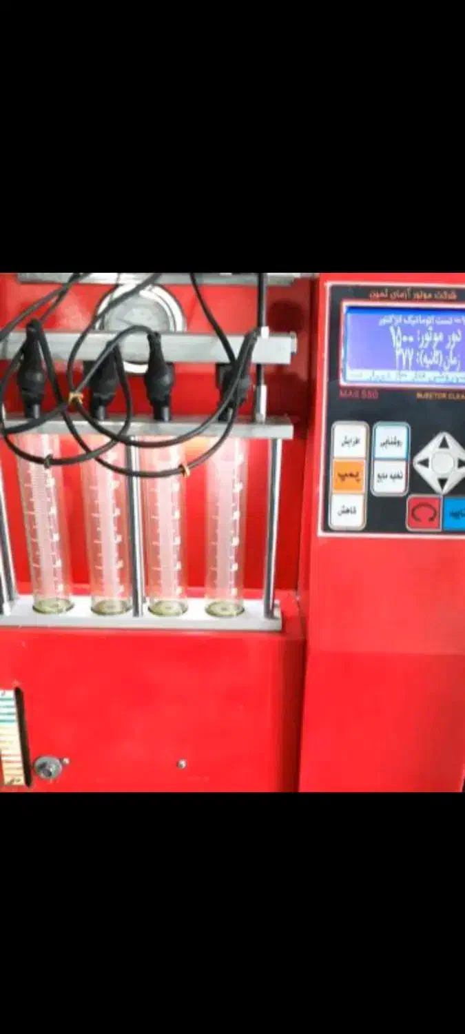 انژکتور شور ۴کانال ثمین|ماشینآلات صنعتی|محمدشهر, محمدشهر|دیوار