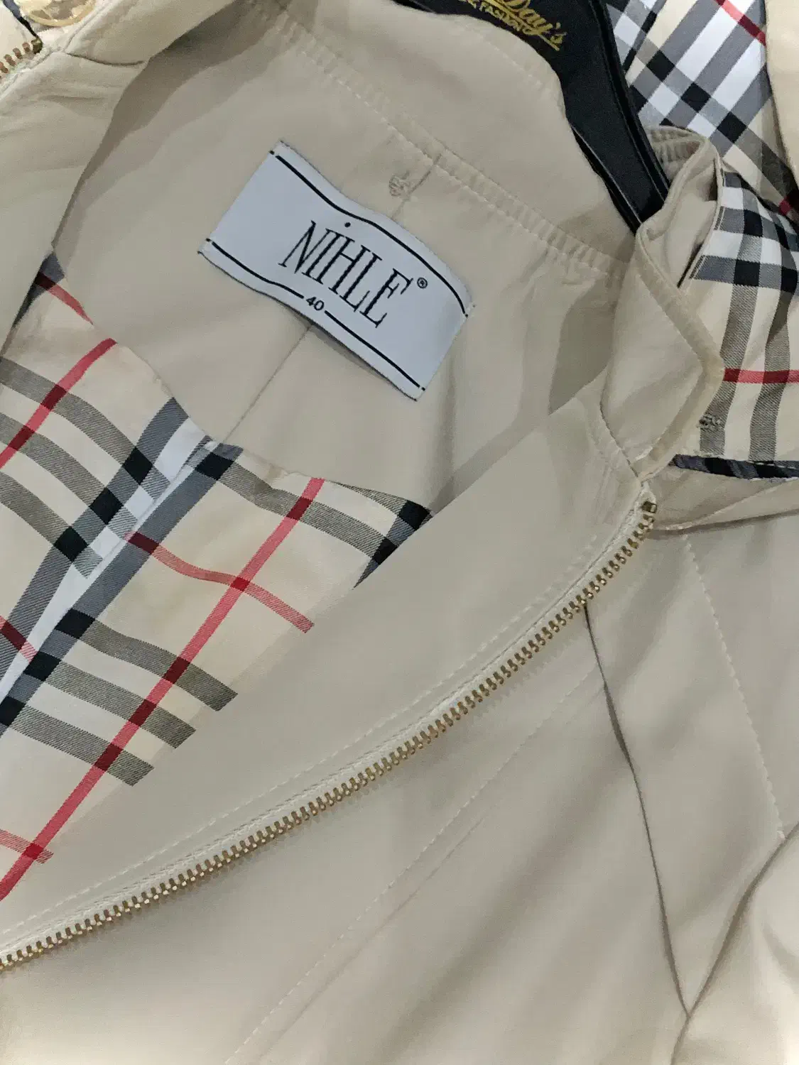 بارانی|لباس|سلماس, |دیوار