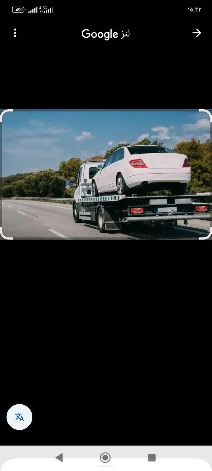 امداد خودرو. کفی خودروبر . جرثقیل چرخیگر|خدمات حمل و نقل|صدرا-فارس, فاز ۱|دیوار