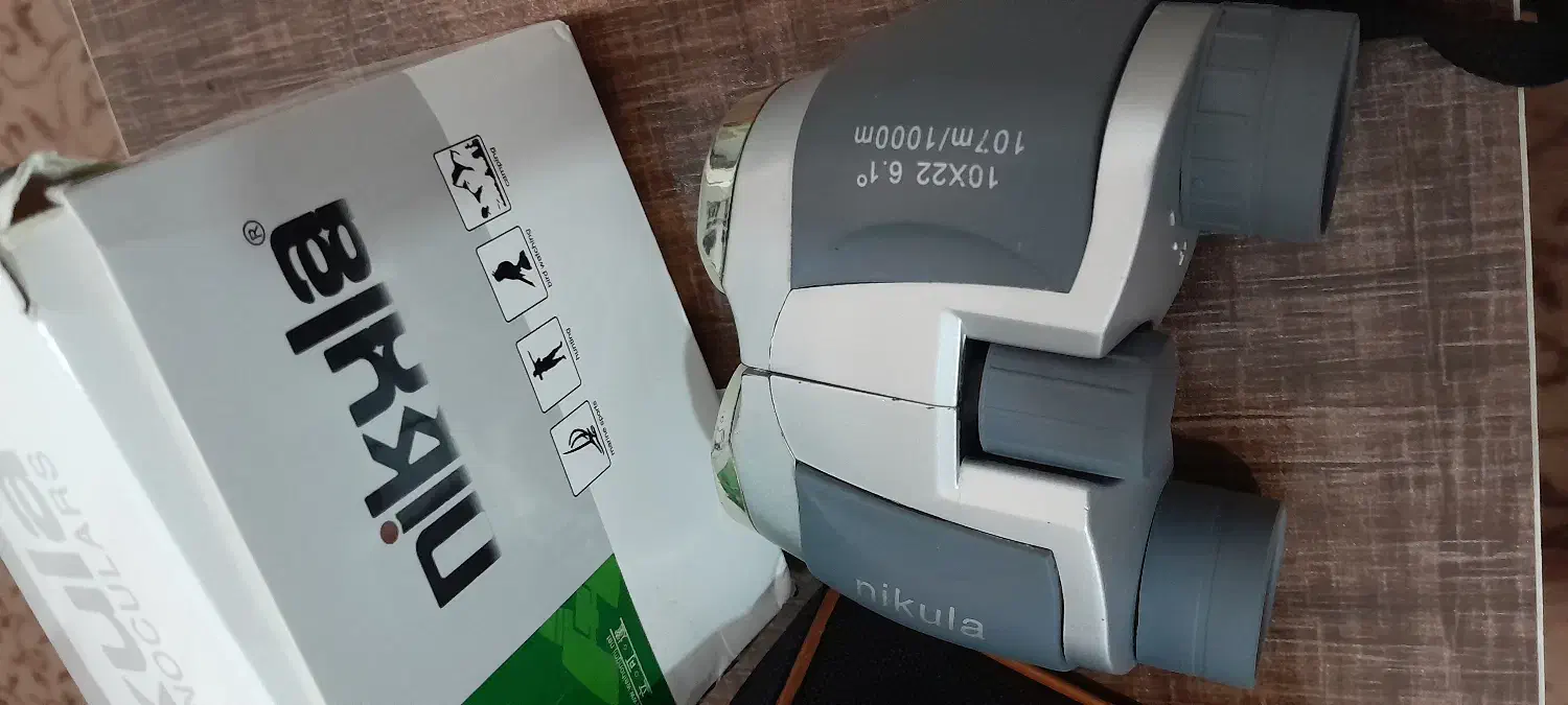 دوربین شکاری نیکولا|کوهنوردی و کمپینگ|بندر ماهشهر, |دیوار