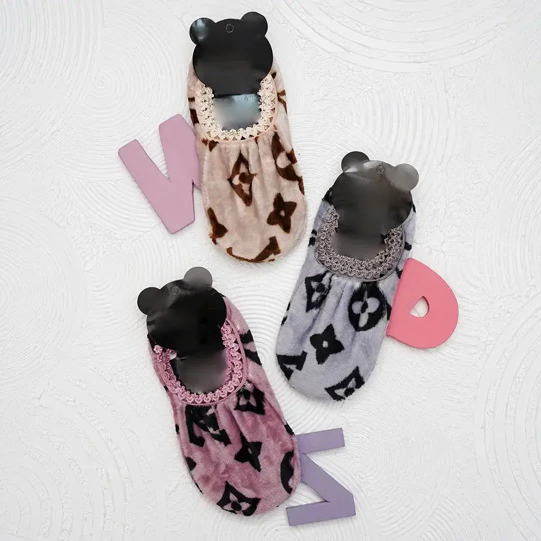 پاپوش|لباس|قم, حاج زینل|دیوار