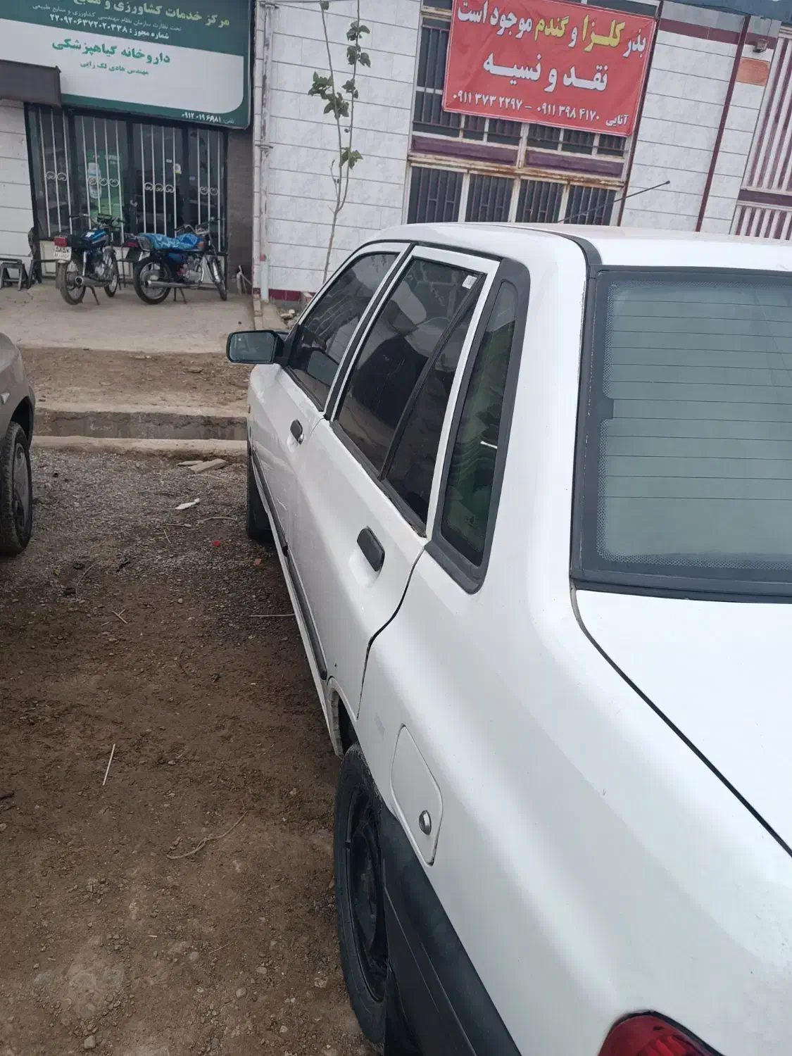 پراید ۸۸دوگانه شرکتی|خودرو سواری و وانت|گرگان, |دیوار