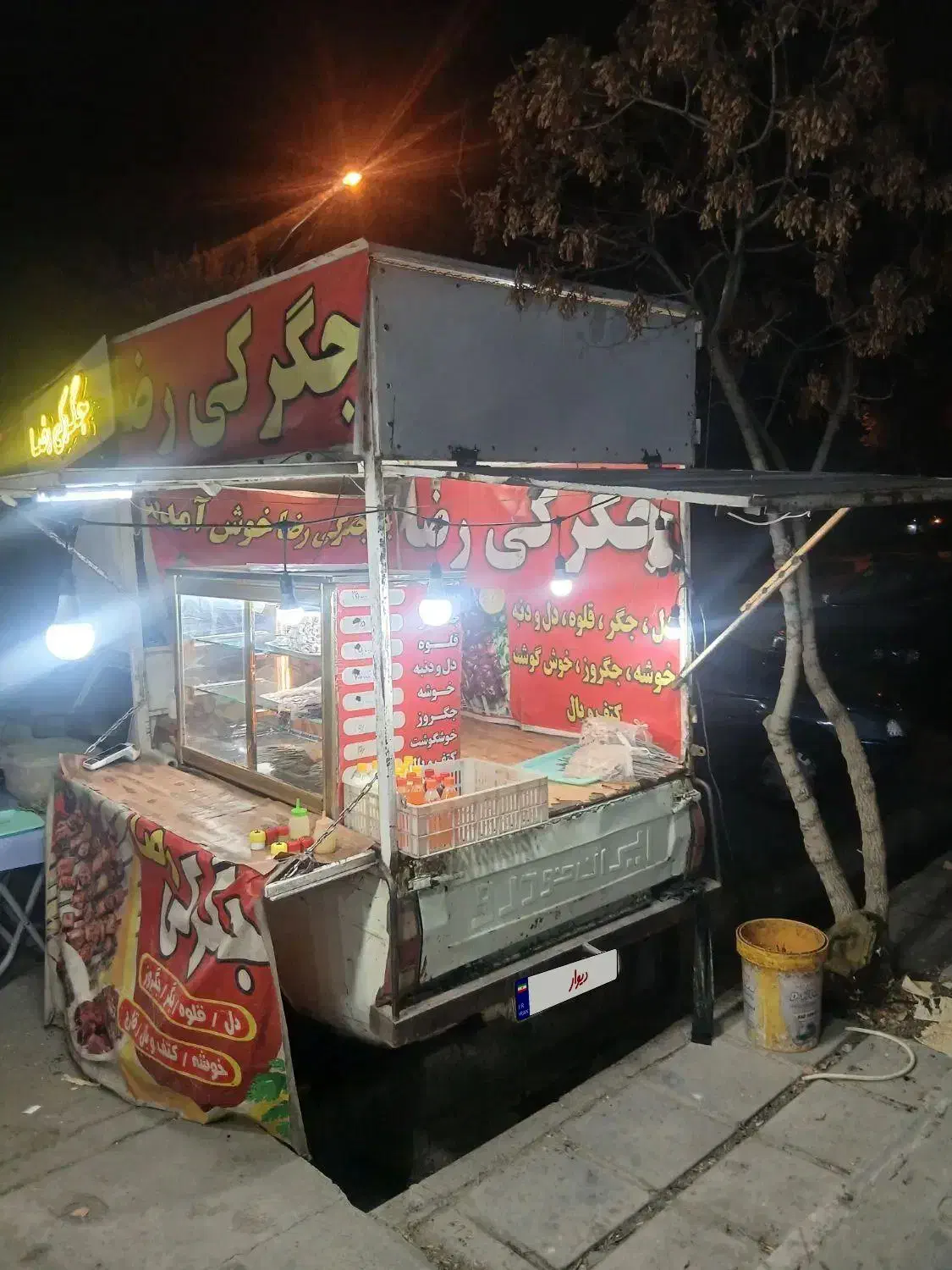 ماشین جگرکی|خودرو سواری و وانت|بروجرد, |دیوار