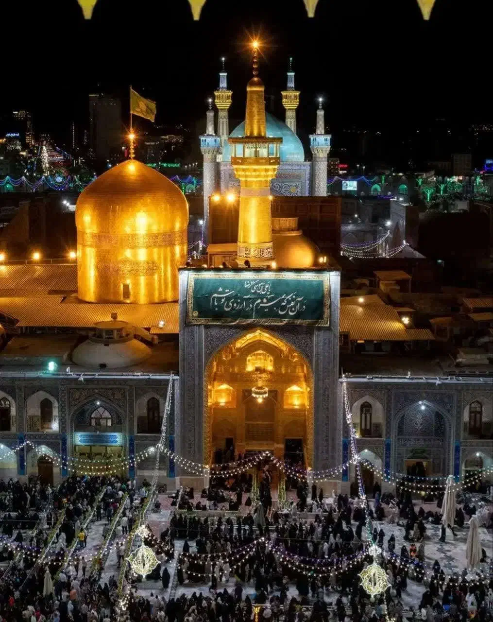 تور زمینی مشهد|تور و چارتر|تهران, ابوذر|دیوار