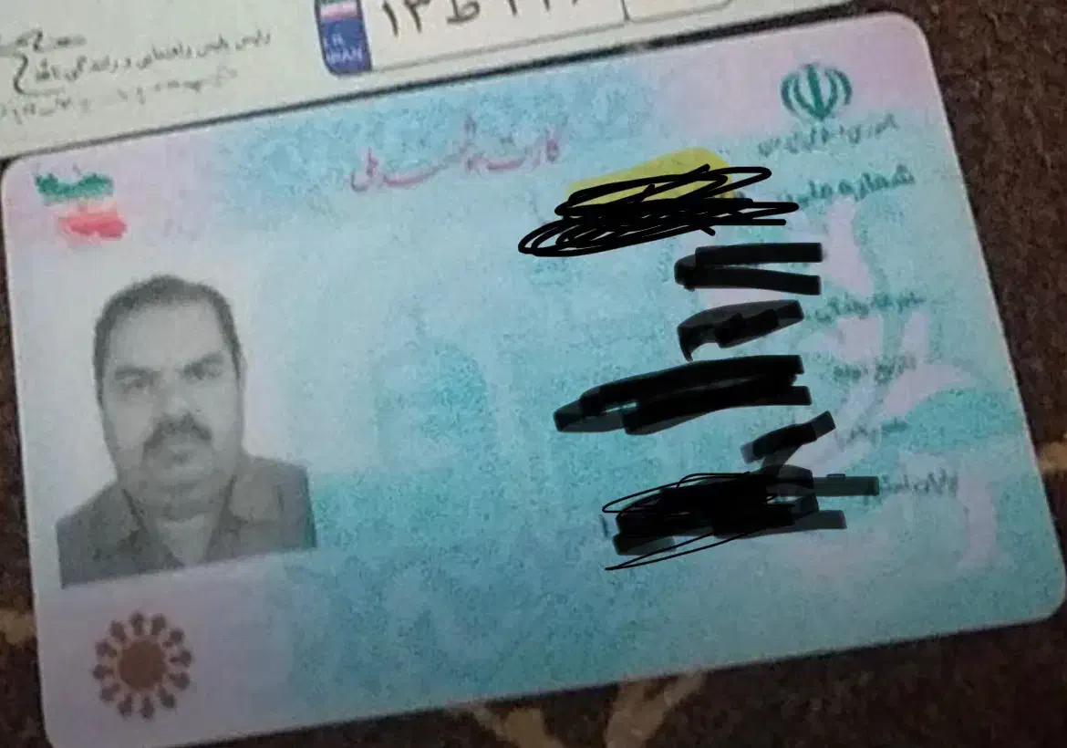 مدارک|اشیا|پرند, فاز ۵|دیوار