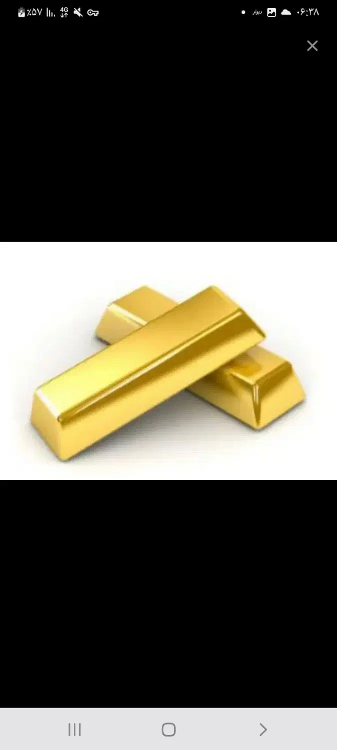 گردنبند طلا گم کردم نزدیک داروخانه ای انسجام|جواهرات|قم, انسجام|دیوار