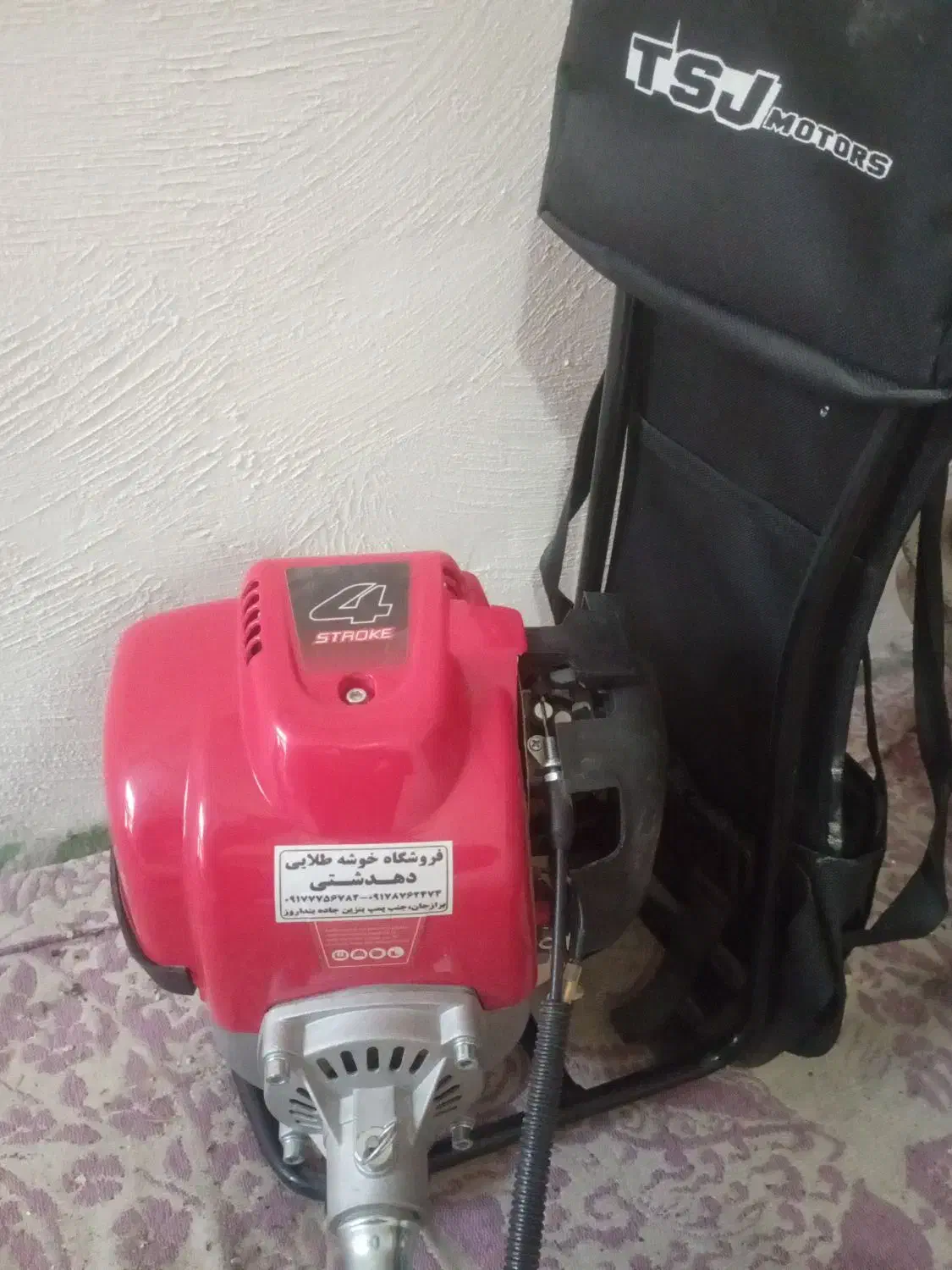 علف زن پشتی هوندا Gx35|ابزارآلات|برازجان, |دیوار