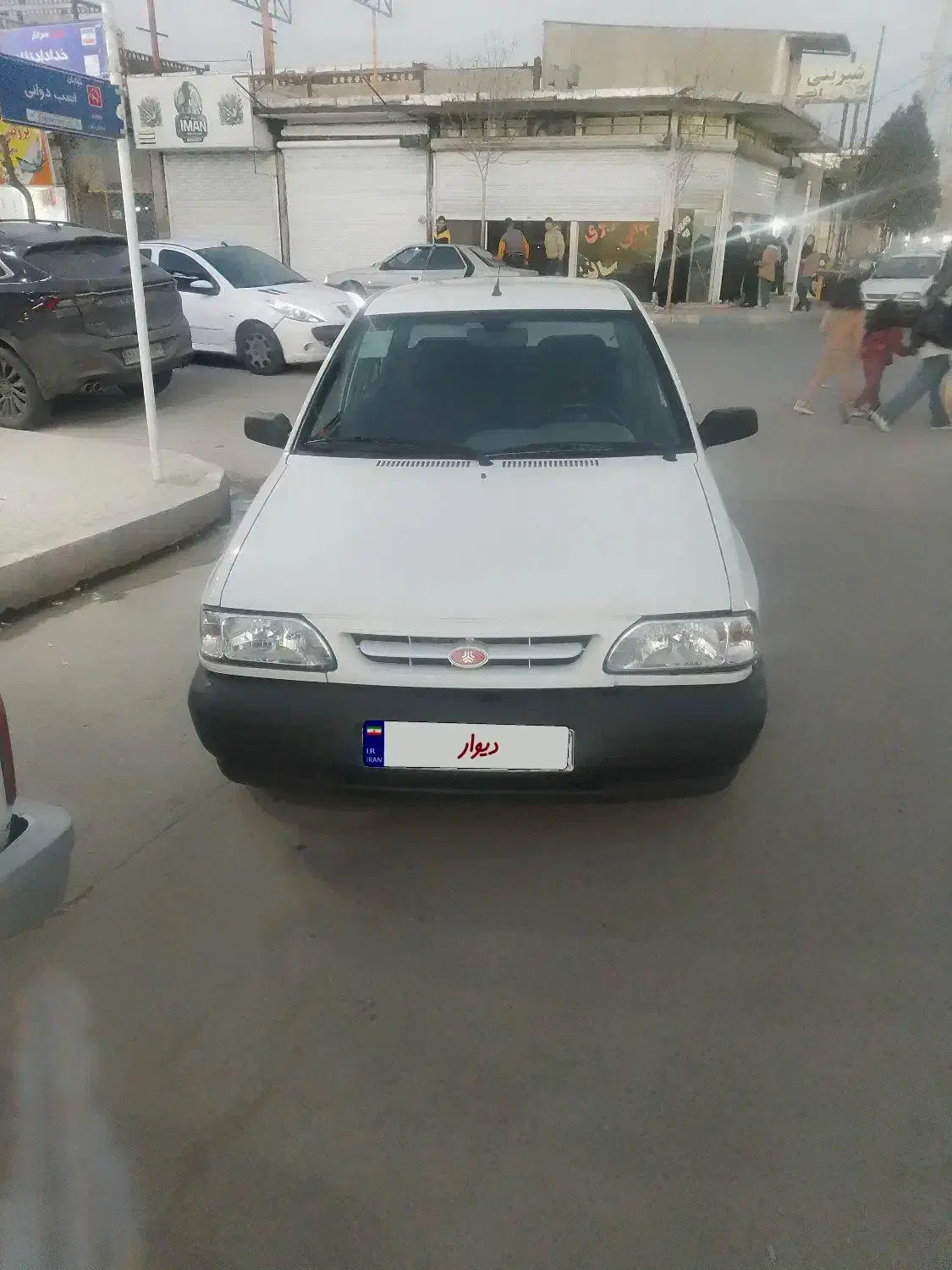 پراید مدل ۹۷|خودرو سواری و وانت|چهارباغ, |دیوار