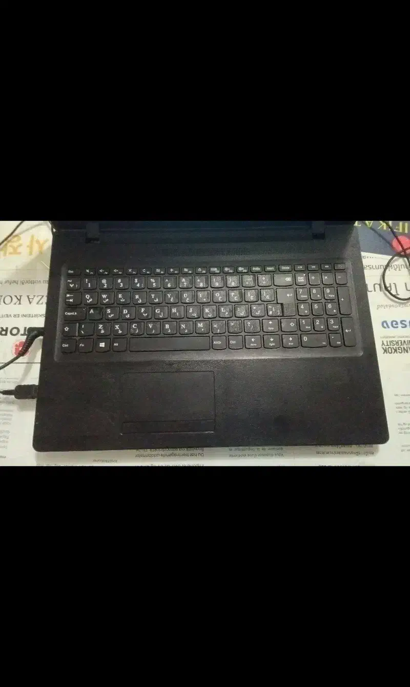 Lenovo ideapad 110-15 ACL|رایانه همراه|هشتگرد, فاز ۲ مهستان|دیوار