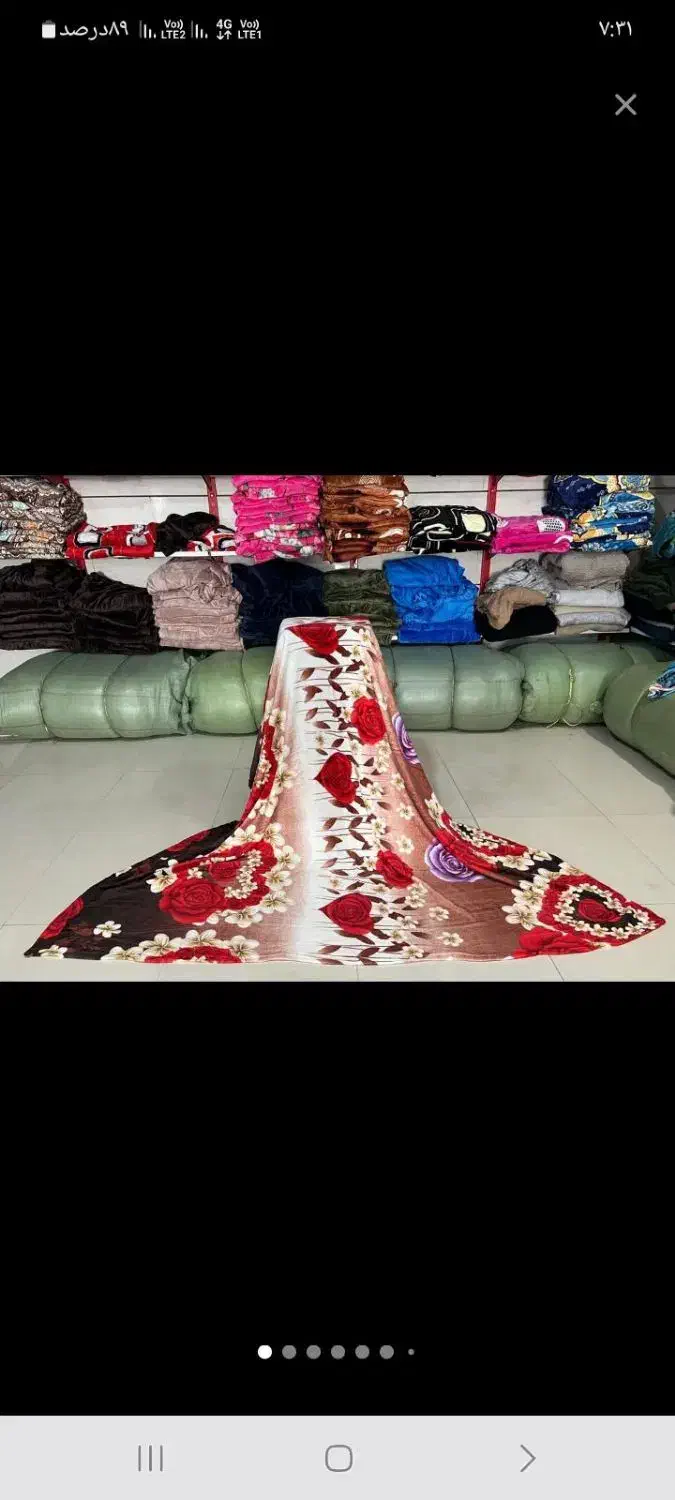 فروش پتومسافرتی دونفره|رختخواب، بالش، پتو|سراب, |دیوار