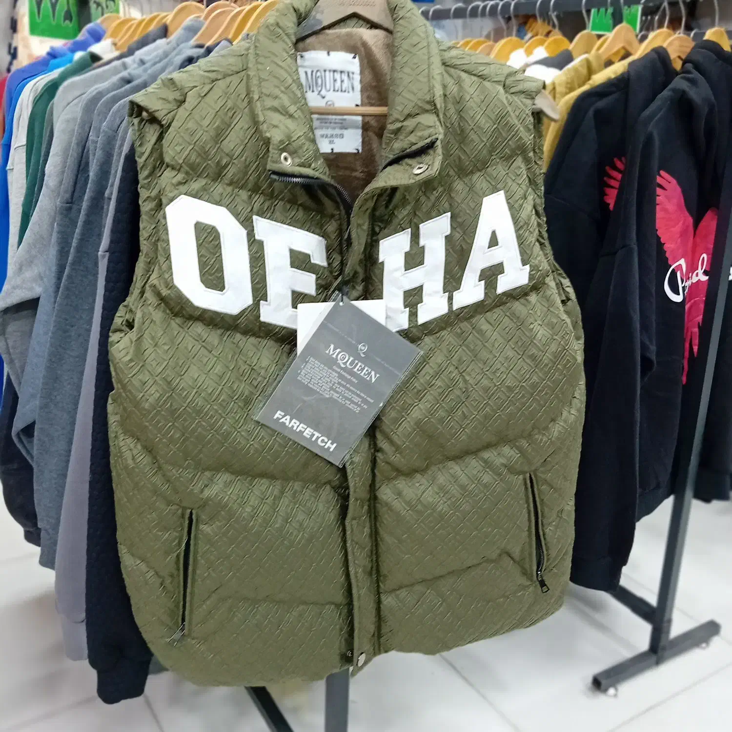 پافر مکویین|لباس|قم, زنبیل آباد|دیوار