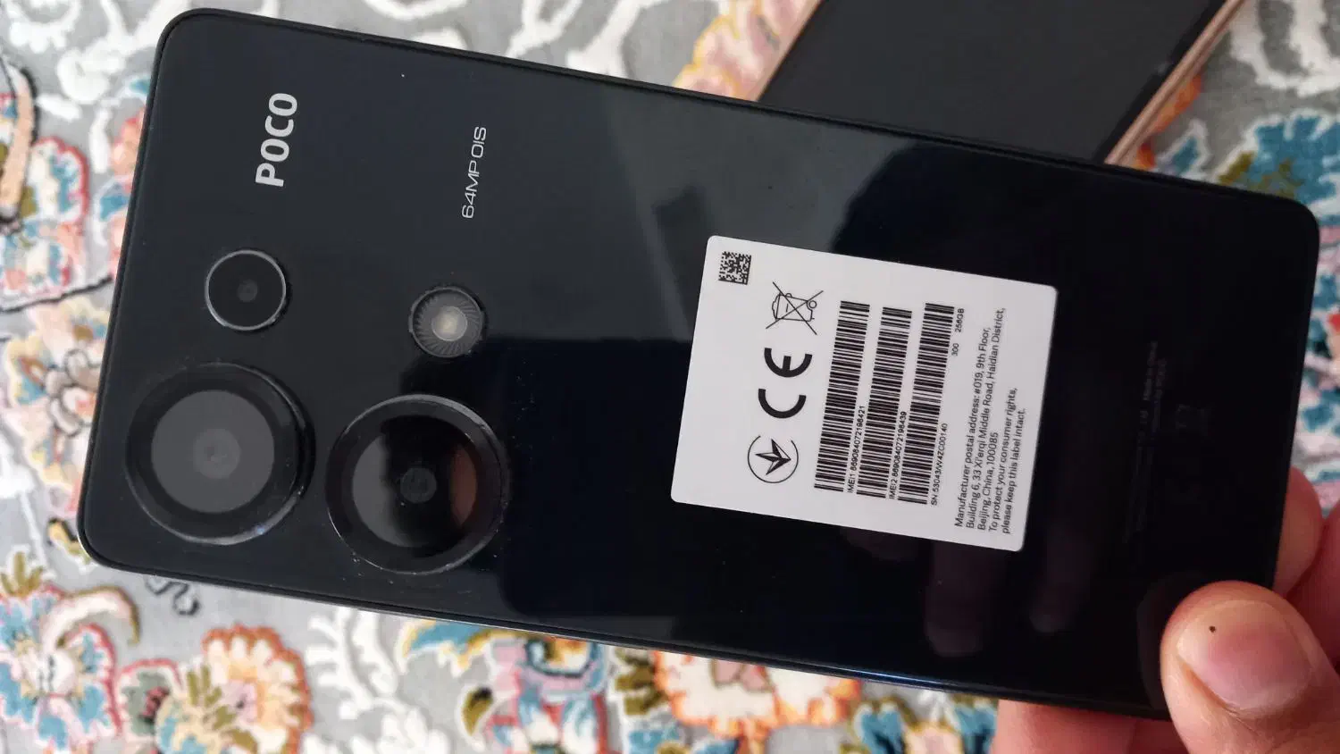 poco m6 pro|موبایل|قم, شاه ابراهیم|دیوار