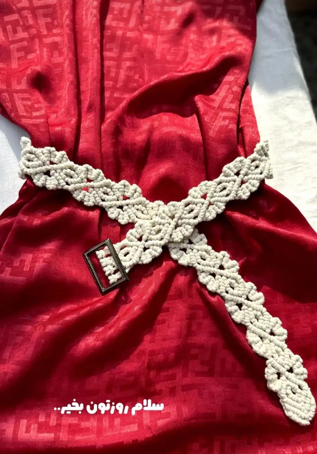 کمربند زنانه مکرومه|کیف، کفش، کمربند|تهران, امیر بهادر|دیوار