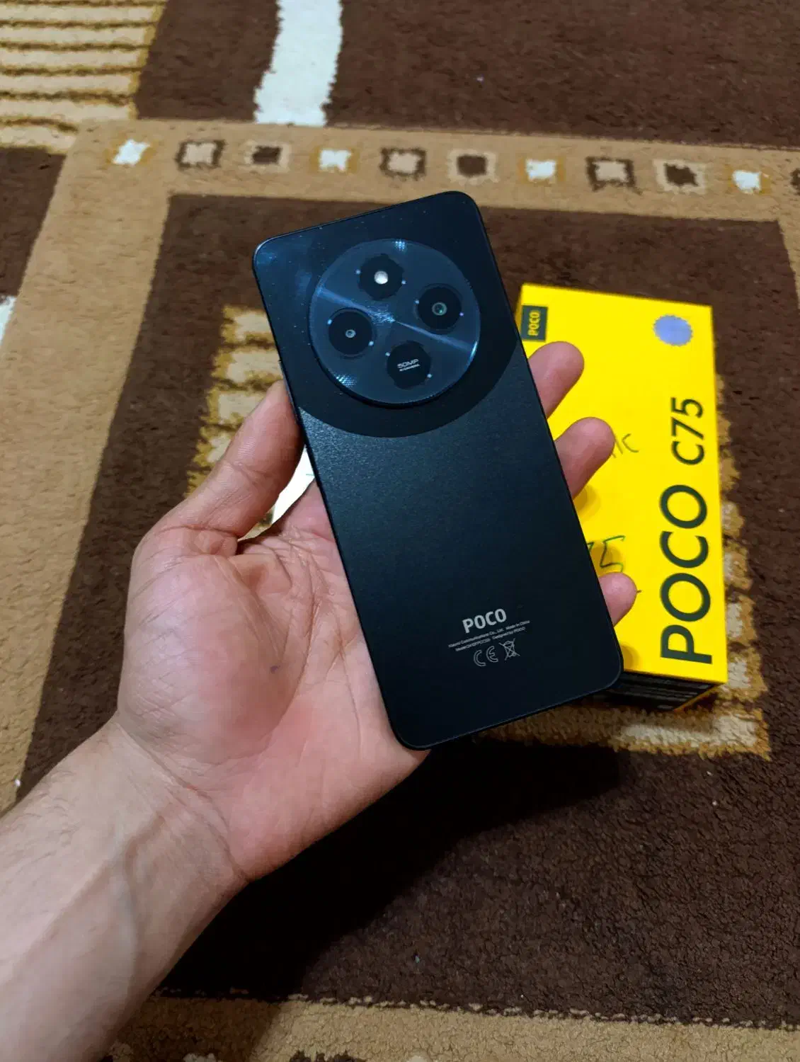 گوشی * موبایل *C75* شیائومی * POCO|موبایل|بهارستان, |دیوار