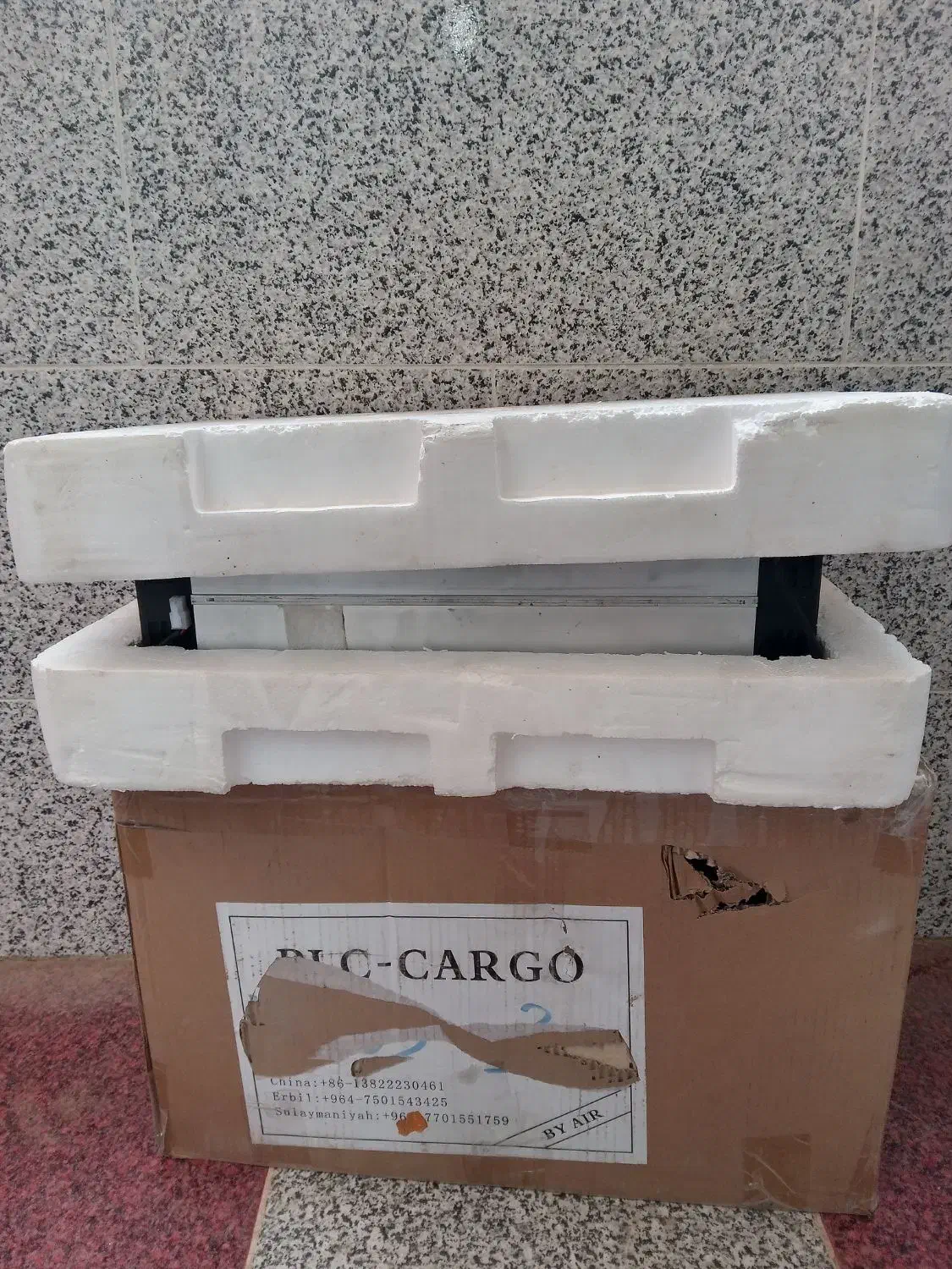 ماینر ام ۳۲ واتسماین|قطعات و لوازم جانبی رایانه|دزفول, |دیوار