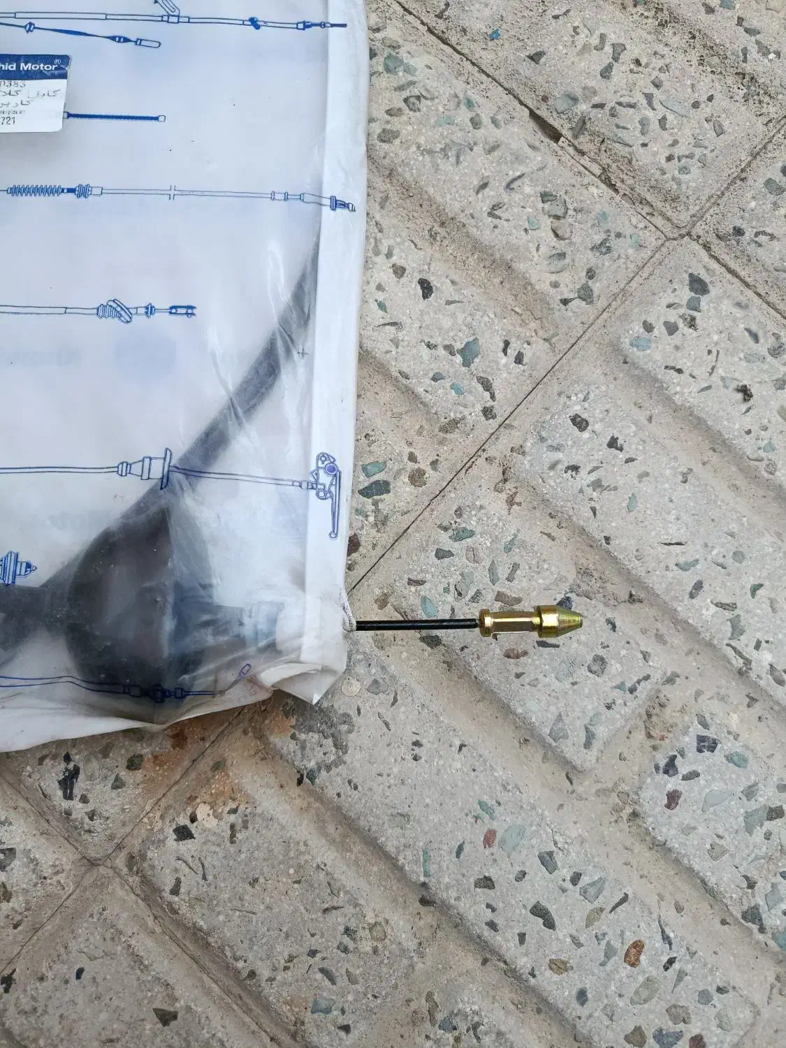 سیم کلاج آردی کاربراتوری|قطعات یدکی و لوازم جانبی|محمدشهر, محمدشهر|دیوار