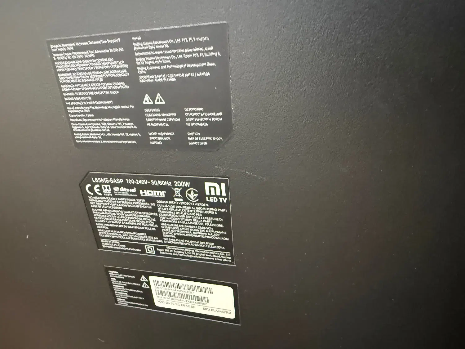 تلویزیون ۶۵ اینچ ال ای دی|تلویزیون و پروژکتور|آمل, |دیوار