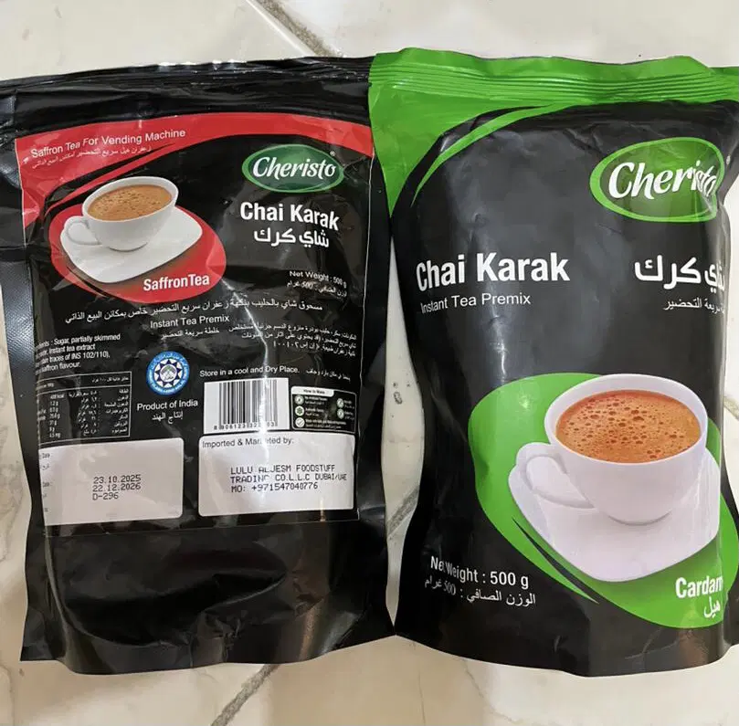 چای کرک|خوردنی و آشامیدنی|تهران, جی|دیوار
