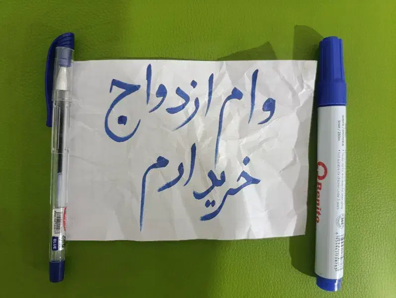 کاغذ|خدمات مالی، حسابداری، بیمه|زابل, |دیوار