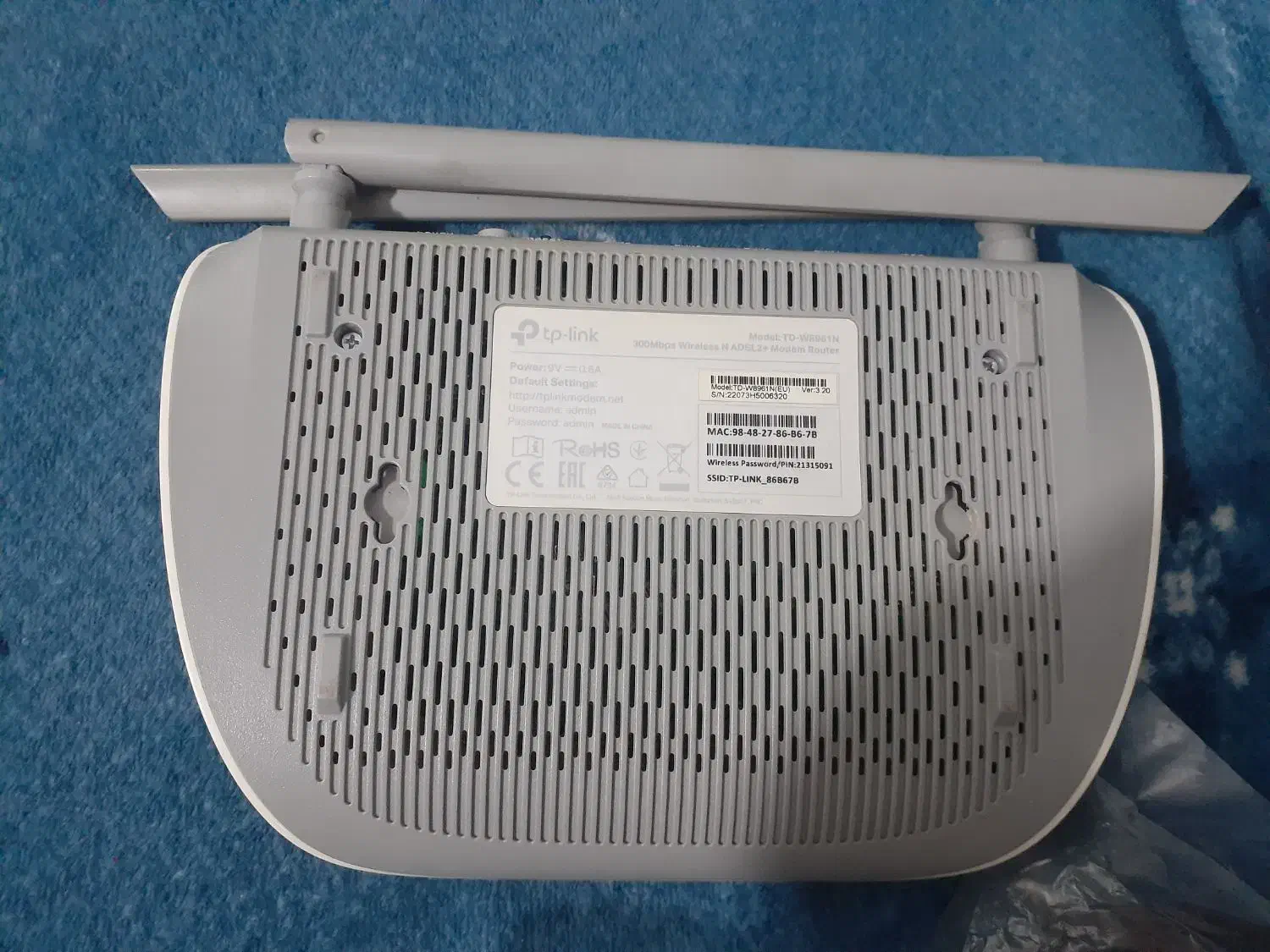 مودم‌ تی پی.لینک.ADSL+ مودم روتر|مودم و تجهیزات شبکه|دزفول, |دیوار