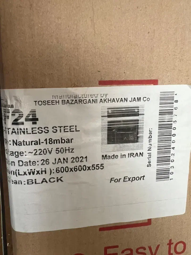 فروش فر گازی برقی کاملا صفر|اجاق گاز و لوازم برقی پخت‌وپز|رشت, رشتیان|دیوار