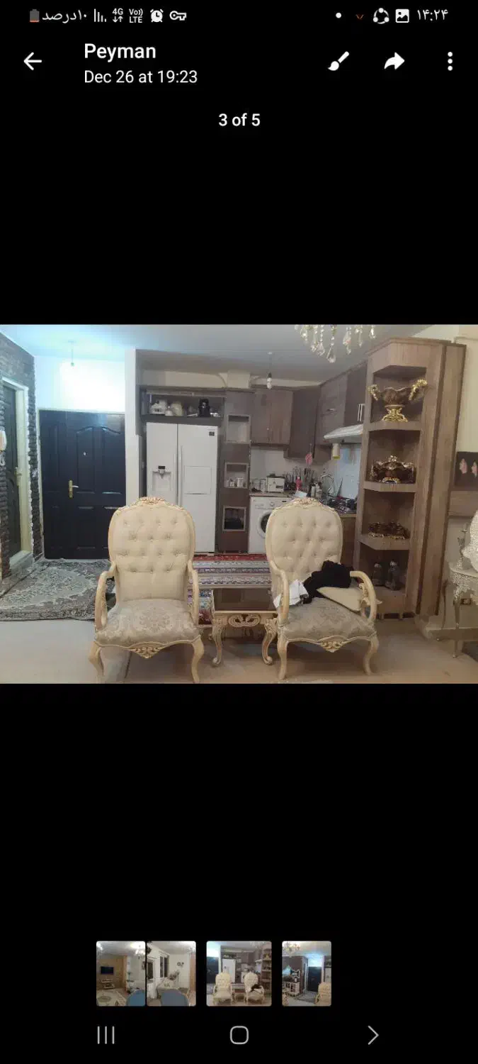 آپارتمان کبریت سازی|فروش آپارتمان|مشگین شهر, |دیوار