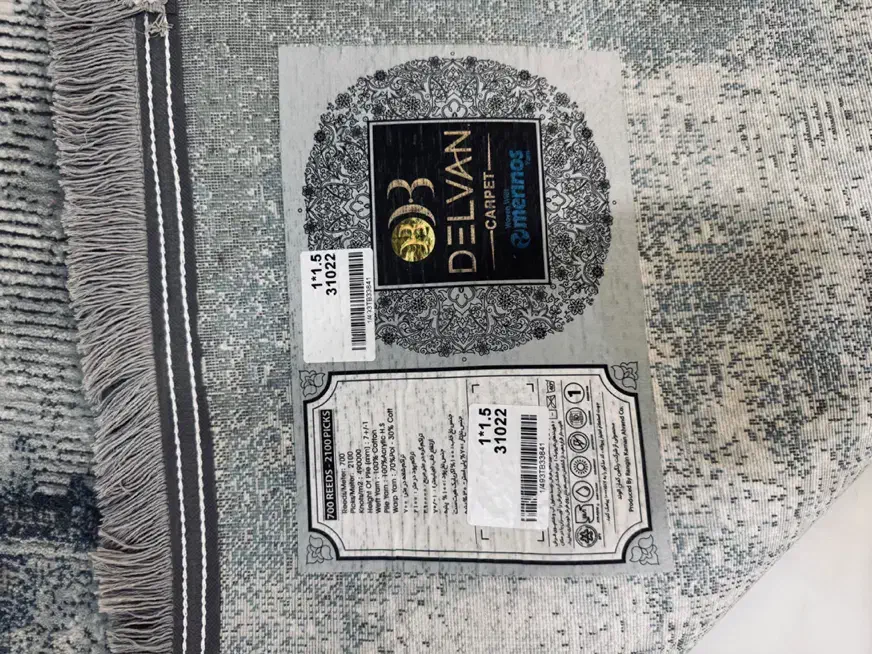 فرش|فرش|اصفهان, رهنان|دیوار