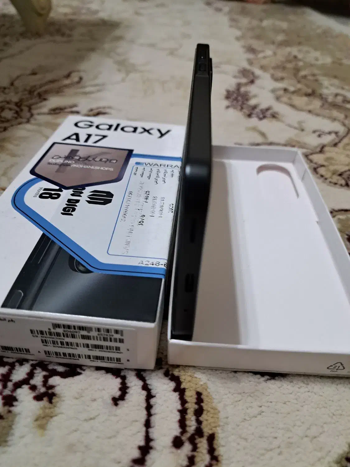 A17 صفر درحد|موبایل|آستارا, |دیوار