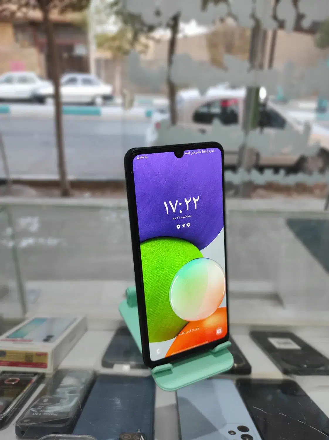 موبایل a22 سامسونگ|موبایل|اشکذر, |دیوار