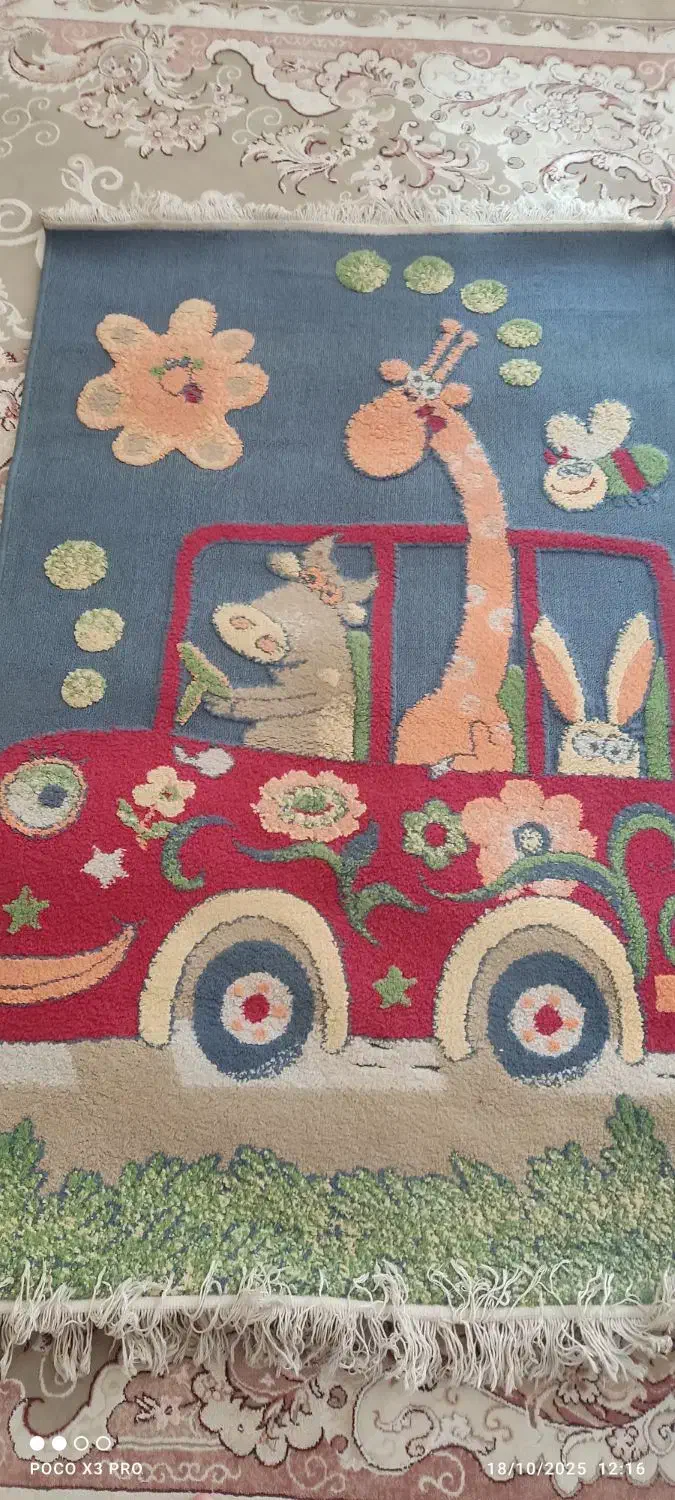 فروش فوری قالیچه اتاق کودک|فرش|خمین, |دیوار