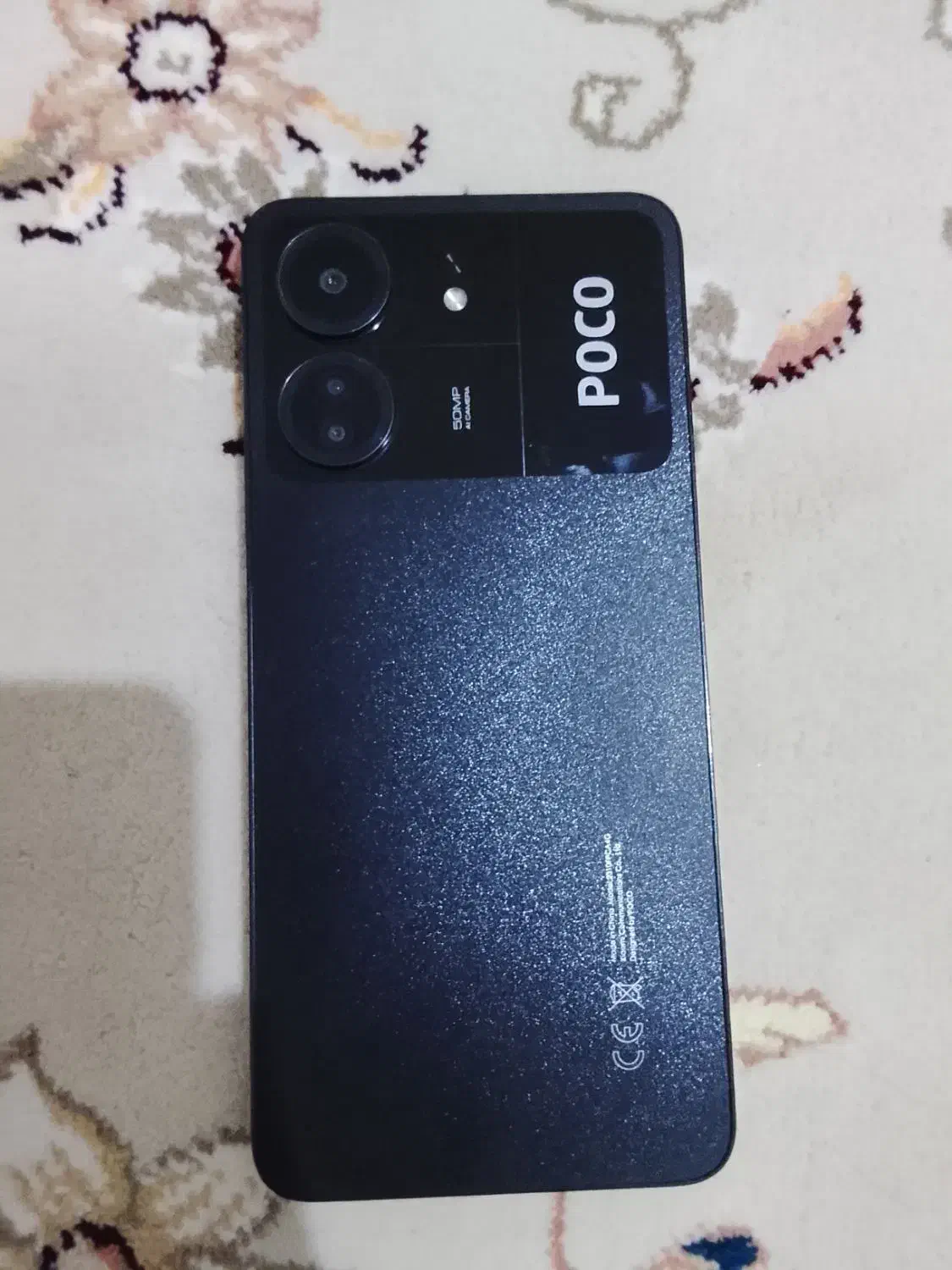 گوشی POCO C65|موبایل|خزل, |دیوار