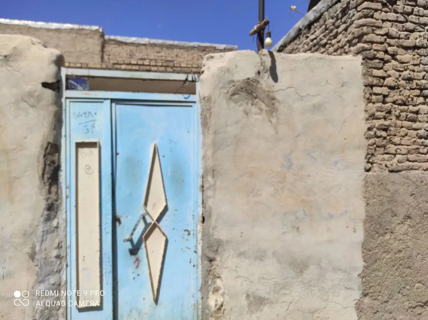 خونه ۶۳ متری. در کوی علوی|پیش‌فروش املاک|اهواز, کوی علوی|دیوار