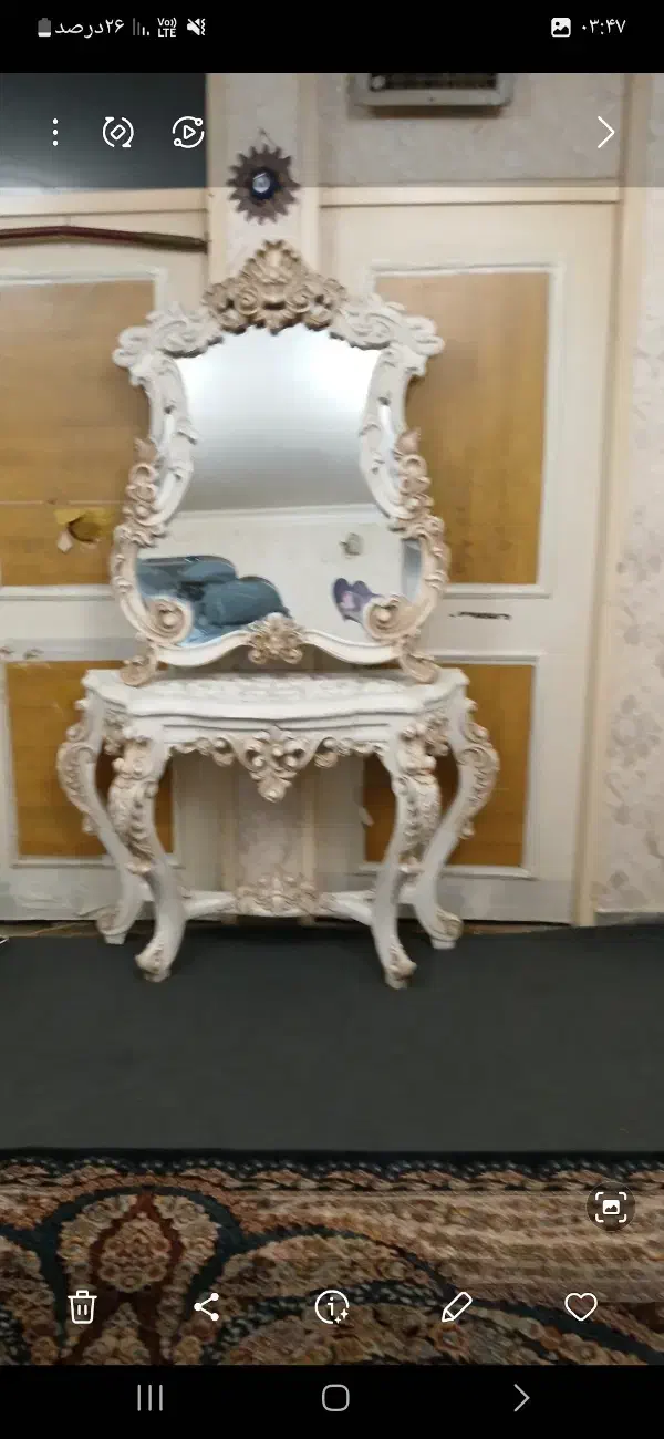 آینه وکنسول|بوفه، ویترین، کنسول|هشتگرد, مدرس|دیوار