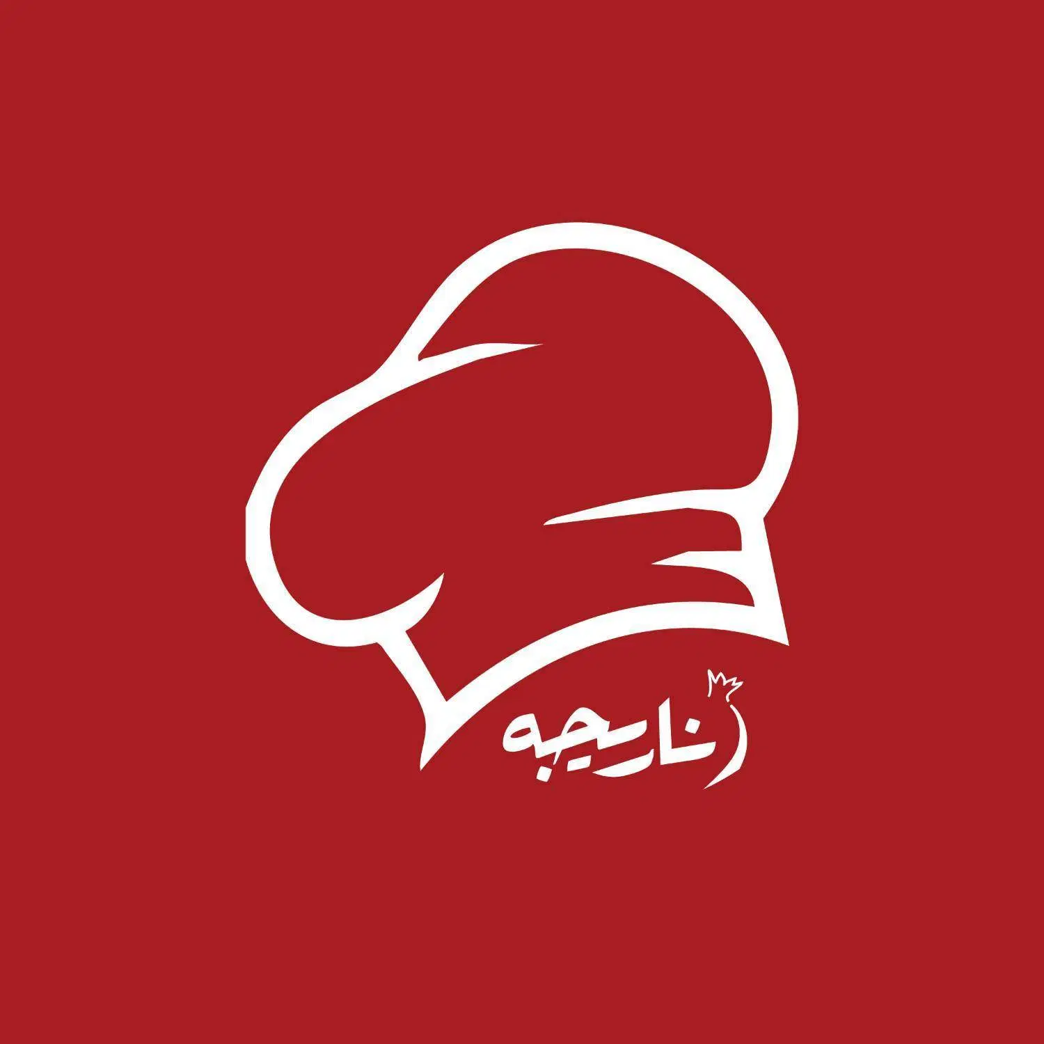 سراشپز|استخدام خدمات فروشگاه و رستوران|رباطکریم, شهرک صنعتی نصیرآباد|دیوار